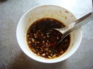 香煎茄子