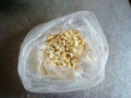 香煎茄子
