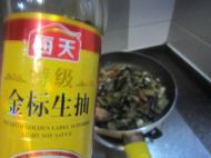 鸡翅烧茄子