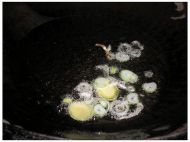 炒麻豆腐