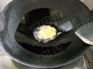 红酒双茄丝