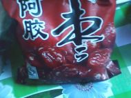大米红枣粥