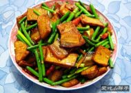 蒜薹豆干炒腊肉