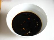 蒜香茄子