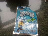 DIY四川小吃 冰粉