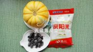 太阳果桑葚粥