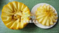 太阳果桑葚粥