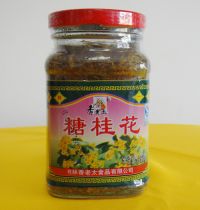 糖桂花糯米圆子