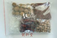 四红汤
