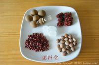 四红汤