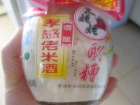 醪糟汤圆