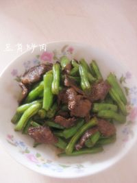 豆角炒肉