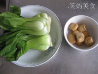 鱼豆腐炒油菜