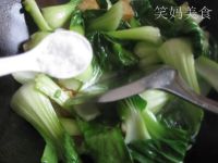 鱼豆腐炒油菜