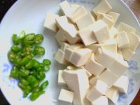 肉末豆腐