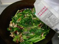 香菇油菜