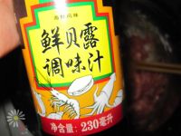 香菇酿肉