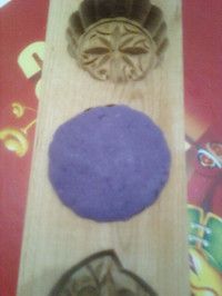 奶香紫薯糕