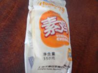 咖喱素鸡
