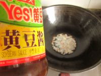 酱烧茄子