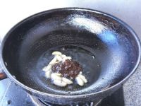 黄豆酱焖茄子