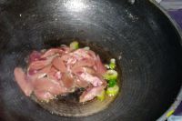 孜然腰片