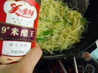 酸辣土豆丝