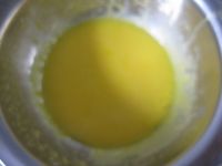 好豆豆渣蛋糕