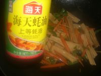 小炒腐竹