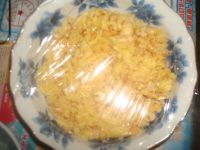 花生奇普饼干
