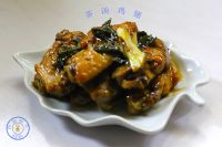 茶汤鸡翅