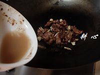 圆椒炒豉汁鸡腿肉