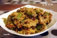 豆角焖饭