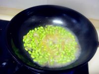 榨菜肉丝毛豆子