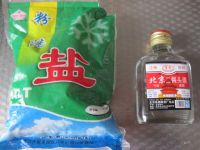 腌鸡蛋