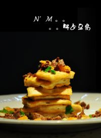 酥香豆腐