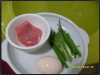 韭菜香煎肉饼