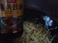 火腿土豆丝