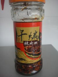 凉拌驴肉