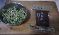 鸡蛋干炒黑豆芽