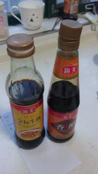 酸辣毛豆