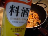 蒜蓉腐乳虾