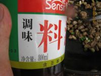 干煸豆角