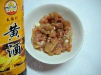 杏鲍干香肉片