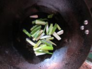 尖椒炒黄豆