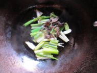尖椒炒黄豆