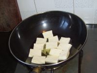 干煎豆腐