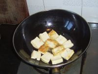 干煎豆腐