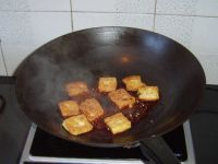 干煎豆腐
