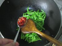 剁椒四季豆